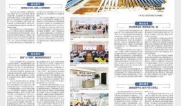 阳江日报如何爆料新闻报道,携手共筑舆论监督桥梁——新闻报道爆料指南