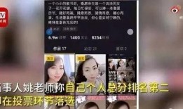 师姐爆料专家视频大全集,专家视频大全集深度解析