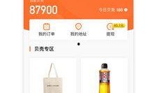 青岛新闻在线爆料平台电话,揭秘幕后真相