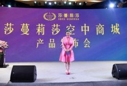 成都莎蔓莉莎最新爆料,揭秘美容行业背后真相