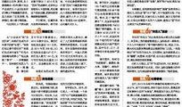 爆料大连新闻事件最新,惊曝重大事件真相揭晓