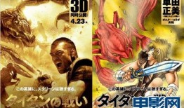 诸神之战1在线观看56,激战56集，史诗级神话巨制震撼来袭！