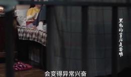 爆料小孩姐姐视频,小孩姐姐视频背后的惊人真相