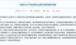 榆林产妇案最初新闻爆料,揭开医院管理与医患关系的隐秘面纱