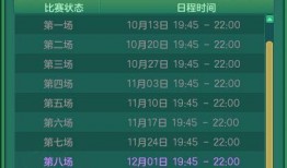 道具娱乐爆料怎么做,幕后制作揭秘与精彩瞬间回顾