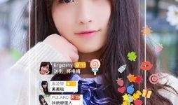 小乐乐直播爆料视频