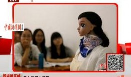 天津美女爆料新闻视频大全,揭秘幕后故事与热点瞬间