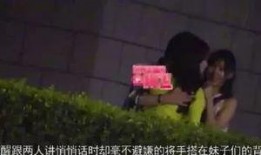 天涯苏醒爆料视频,背后惊人真相曝光