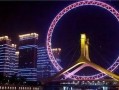 深圳摩天轮爆料最新消息,揭秘全新改造计划与开放时间