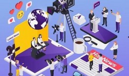 热点爆料新闻媒体事件,热点爆料新闻媒体事件背后的真相