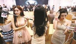 东北女孩爆料事件视频播放