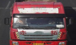 石家庄车舵最新爆料,揭秘行业新动态与未来趋势