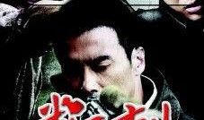 断刺电视剧全集在线观看,揭秘特工风云，揭秘神秘世界