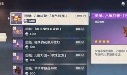 黑岩厂内鬼爆料视频,惊心动魄的内部爆料视频曝光