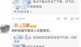 娱乐爆料怎么制作视频的,幕后技巧全解析