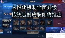 王者工作室事件爆料视频,揭秘背后真相与争议