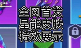 逃跑吧少年视频爆料网站