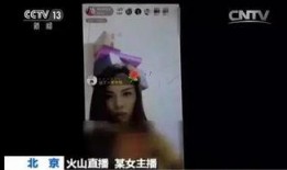 贵阳陈姓家长爆料视频播放,揭秘校园霸凌背后的真相