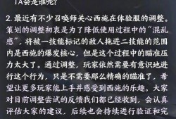 五一返场最新爆料视频,最新爆料视频带你领略精彩瞬间