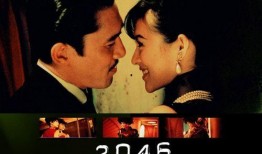 电影 2046在线观看