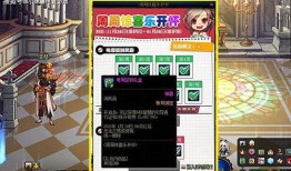 道具娱乐爆料怎么做,幕后制作揭秘与精彩瞬间回顾