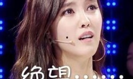 抖音爆料黑瓜是真的吗视频,视频内容究竟是否属实？