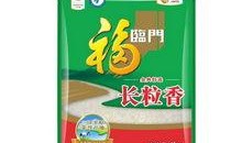 大米调香剂爆料视频大全,视频大全带你领略香飘四溢的秘密