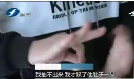 深圳网民赵先生爆料视频,深圳网民赵先生爆料视频引发热议