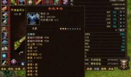 天帝套装爆料视频大全,揭秘神秘力量与华丽造型