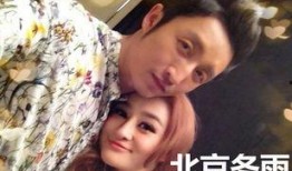 主播爆料打老婆视频是真的吗,真相揭秘