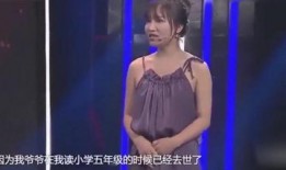 李子柒夜店爆料视频大全