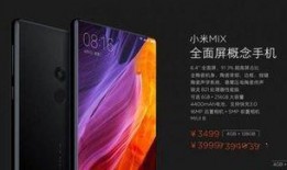 fzmix最新爆料,揭秘最新热门事件内幕