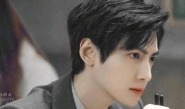 罗云熙最新八卦爆料