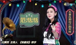 爆料娱乐圈内幕的软件,软件深度剖析幕后真相