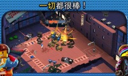 乐高大电影在线观看,一场充满创意与冒险的奇幻之旅