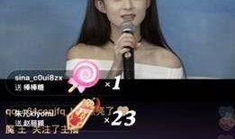 小恩雅今日爆料视频,精彩瞬间不容错过
