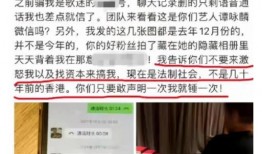 江苏百姓爆料事件最新,揭露某企业涉嫌违规操作内幕