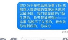 黑心商家爆料视频大全集,黑心商家爆料视频大全集深度解析
