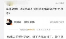 最新狗仔爆料新闻事件是什么,娱乐圈最新重磅事件揭秘