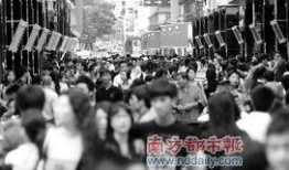 金三角特区新闻爆料,揭秘神秘地带的惊人真相