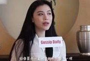 依依视频爆料,揭秘娱乐圈幕后真相