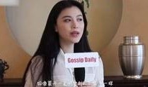 依依视频爆料,揭秘娱乐圈幕后真相
