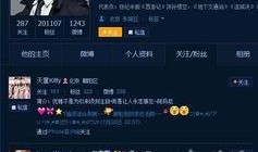 保安爆料停车场视频播放,停车场监控视频揭示惊人一幕