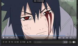 佐助首播爆料视频下载安装,下载安装全过程深度解析