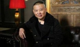 郭德纲爆料韩乔生的视频,视频曝光惊人内幕