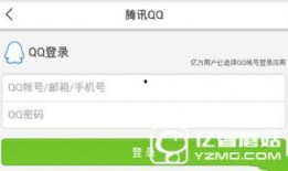 今日头条新闻爆料文安,今日头条曝惊天新闻，真相令人震惊！