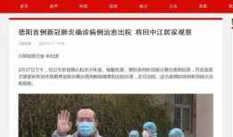 中江爆料今日新闻,今日热点新闻速览