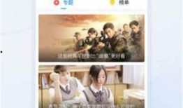夜场套路爆料视频大全,视频大全深度剖析