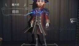 第五人格最新爆料医生,神秘医生角色揭秘，全新求生者助力游戏平衡