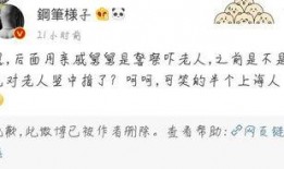 上海小情侣爆料视频,揭秘都市爱情背后的真实故事